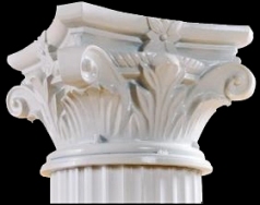 Roman Corinthian Aluminum Column Capital - Chadsworth Columns